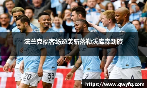 k1体育官网