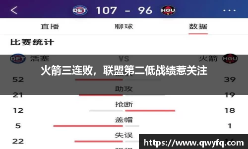 k1体育官网