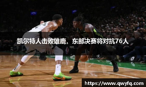 k1体育下载安装