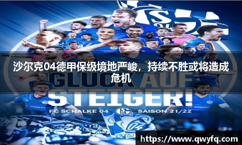 k1体育下载安装