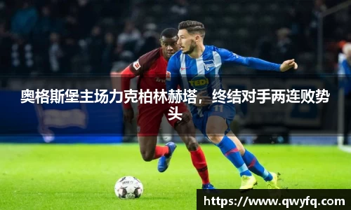 k1体育官网