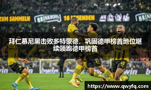 k1体育十年品牌值得信赖
