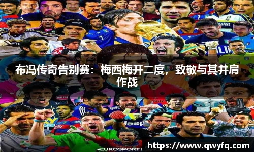 k1体育官网