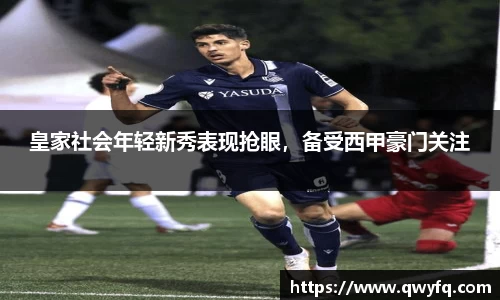 k1体育下载安装