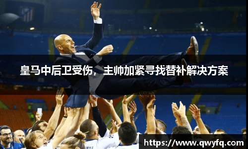 k1体育下载安装