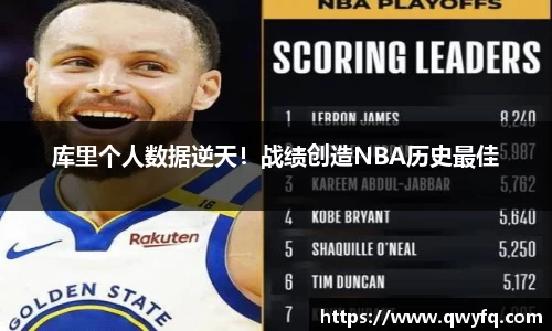 k1体育下载安装