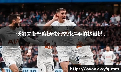 k1体育十年品牌值得信赖