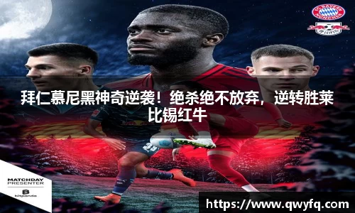 k1体育十年品牌值得信赖