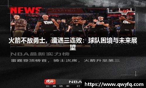 k1体育下载安装