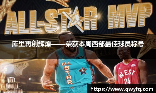 k1体育十年品牌值得信赖