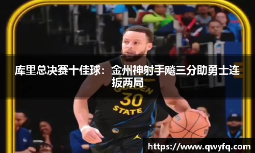 k1体育下载安装