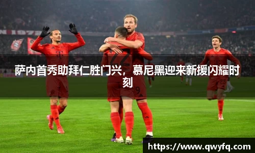 k1体育下载安装