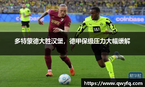k1体育十年品牌值得信赖