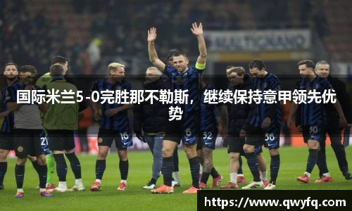 k1体育官网