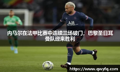 k1体育十年品牌值得信赖
