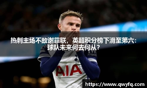 k1体育下载安装