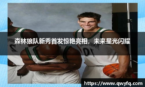 k1体育十年品牌值得信赖
