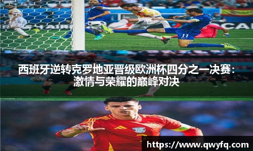 k1体育官网