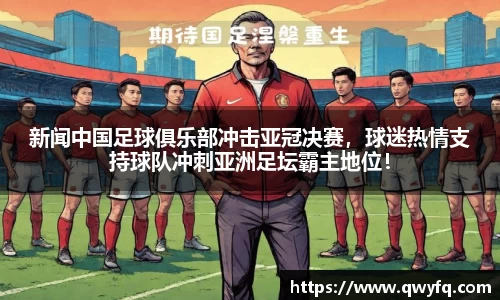 k1体育官网