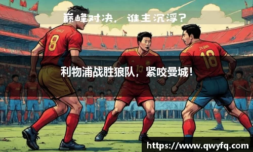 k1体育官网