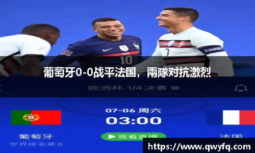 k1体育