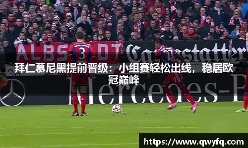k1体育下载安装