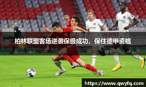 k1体育下载安装