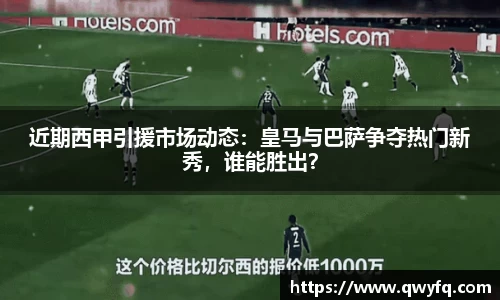 k1体育十年品牌值得信赖