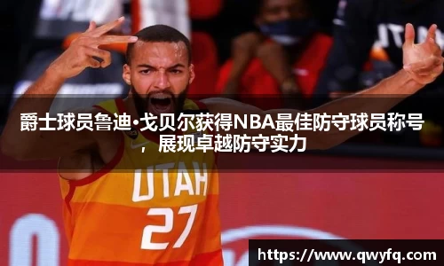 k1体育十年品牌值得信赖