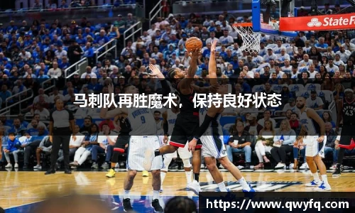 k1体育十年品牌值得信赖