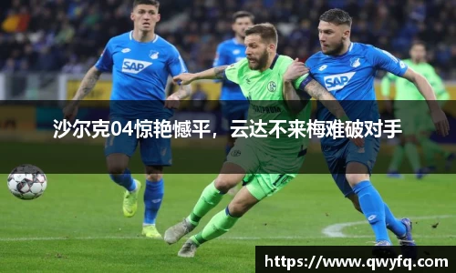 k1体育十年品牌值得信赖