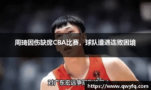 k1体育下载安装