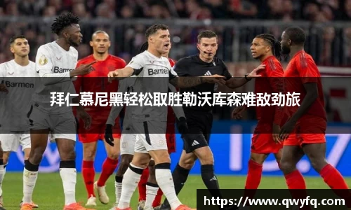 k1体育下载安装