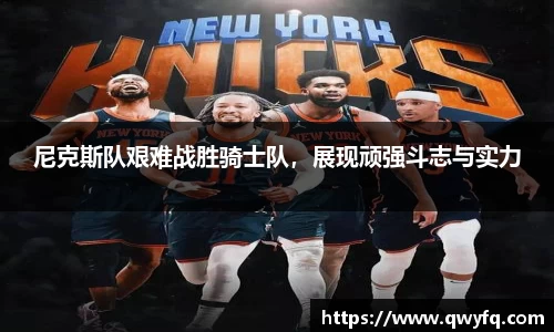 k1体育十年品牌值得信赖