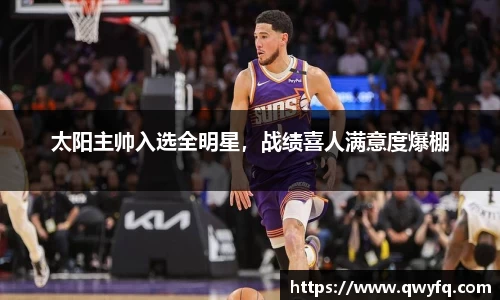k1体育十年品牌值得信赖