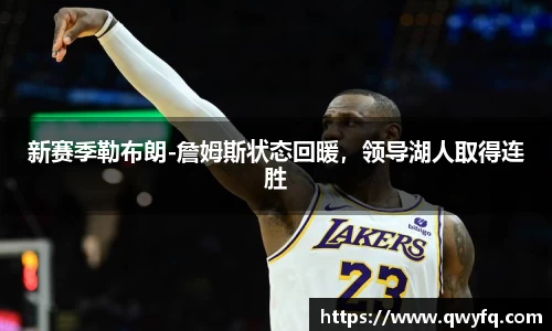 k1体育官网