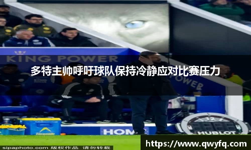 k1体育十年品牌值得信赖