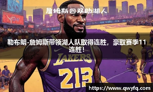 k1体育十年品牌值得信赖