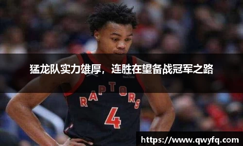 k1体育十年品牌值得信赖