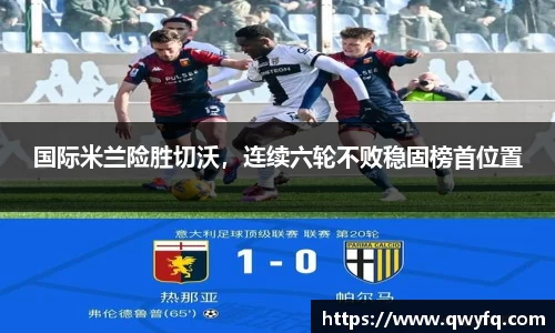 k1体育十年品牌值得信赖