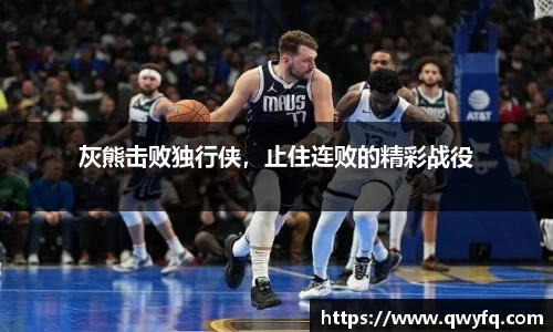 k1体育官网