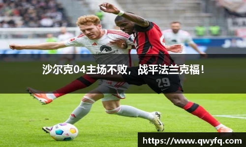 k1体育十年品牌值得信赖