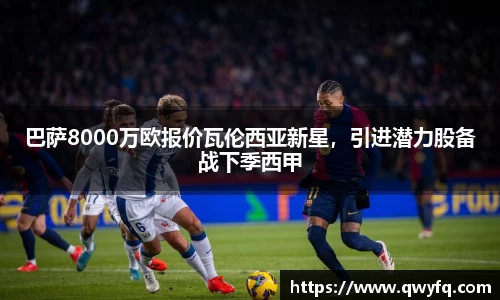 k1体育官网