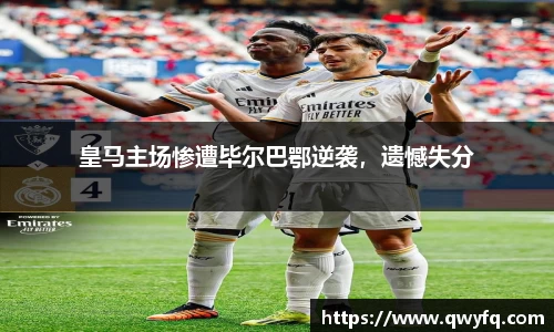 k1体育下载安装