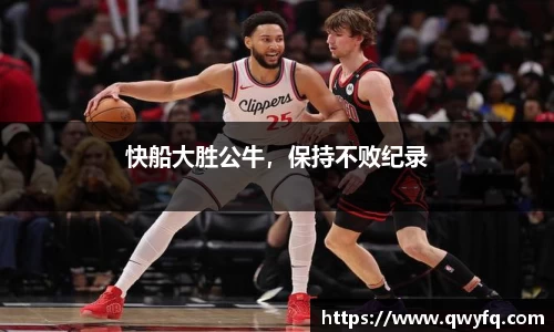k1体育十年品牌值得信赖