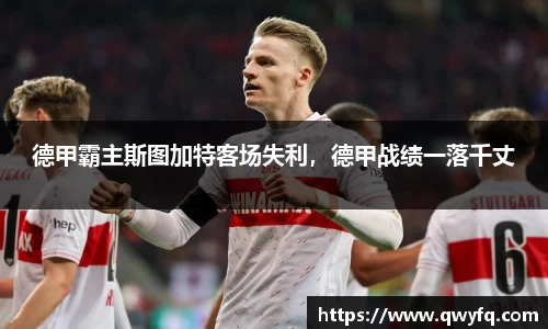 k1体育十年品牌值得信赖