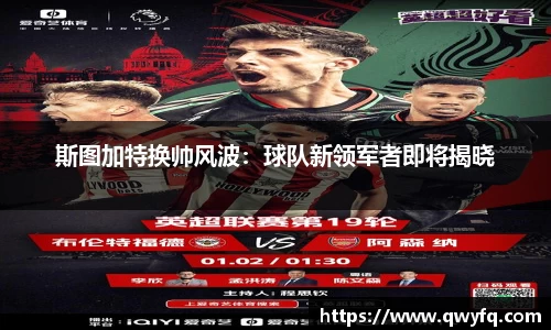 k1体育下载安装