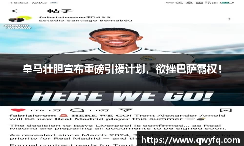 k1体育十年品牌值得信赖