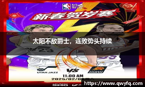 k1体育官网