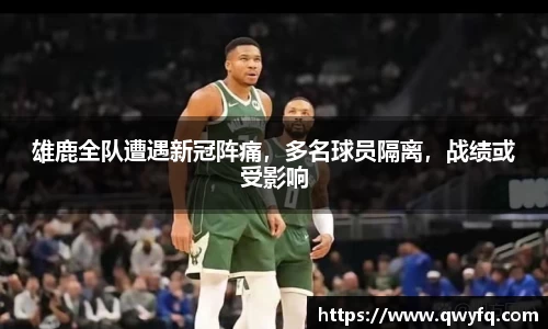 k1体育